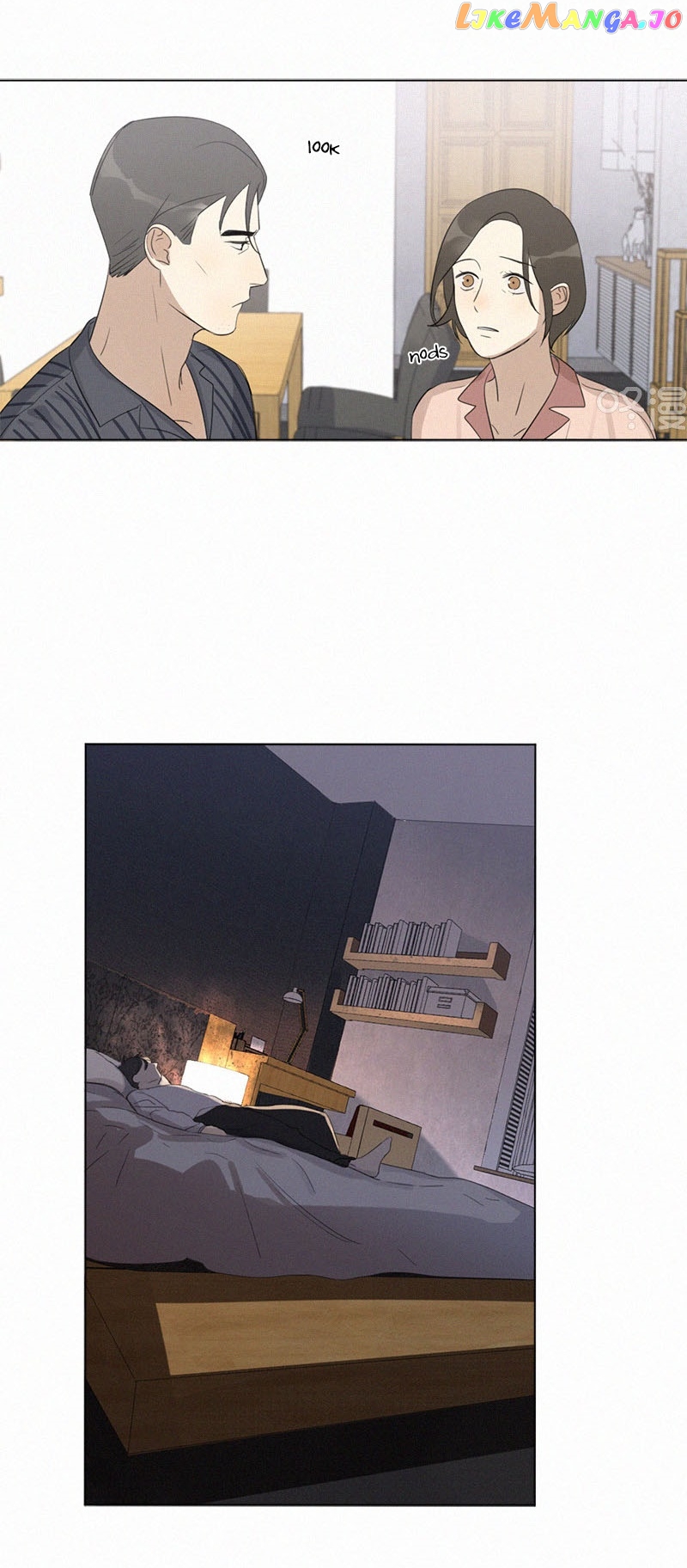 Here U Are Chapter 95 - page 9
