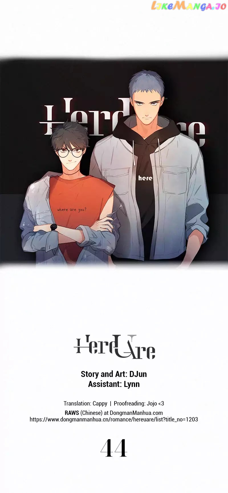 Here U Are chapter 44 - page 1