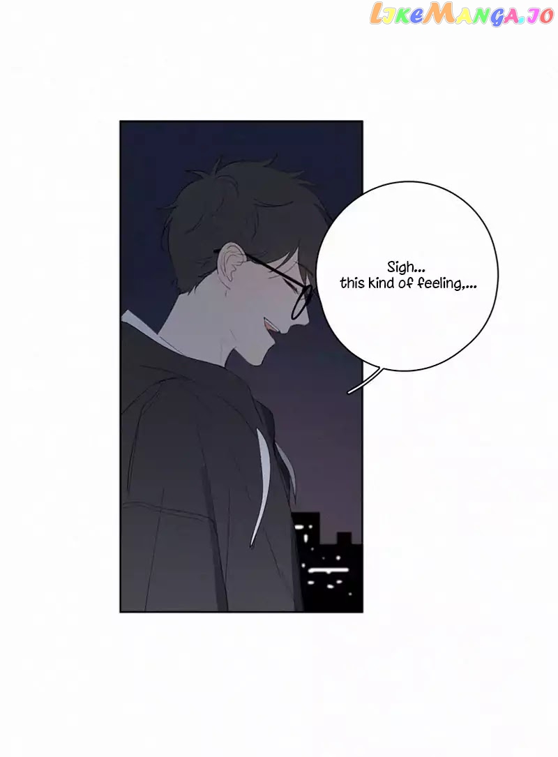 Here U Are chapter 44 - page 24