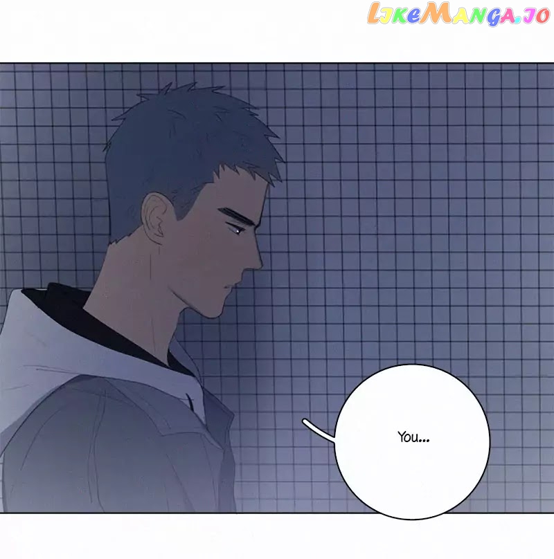Here U Are chapter 44 - page 7