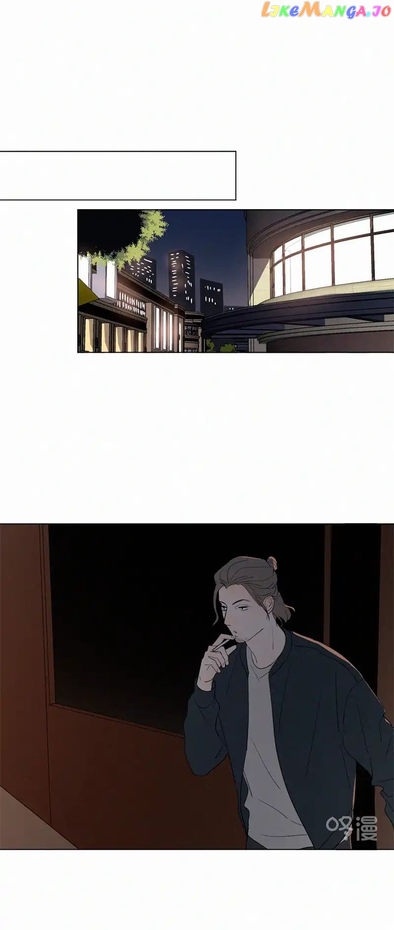 Here U Are Chapter 78 - page 13