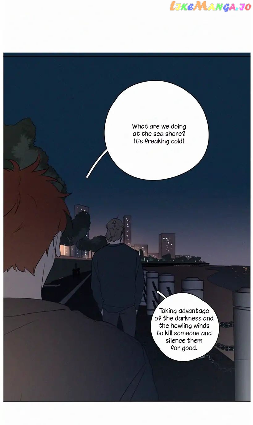 Here U Are Chapter 78 - page 28