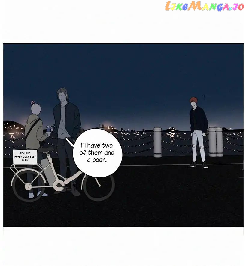 Here U Are Chapter 78 - page 30