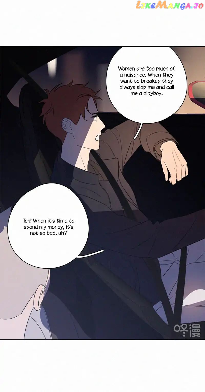 Here U Are Chapter 78 - page 7