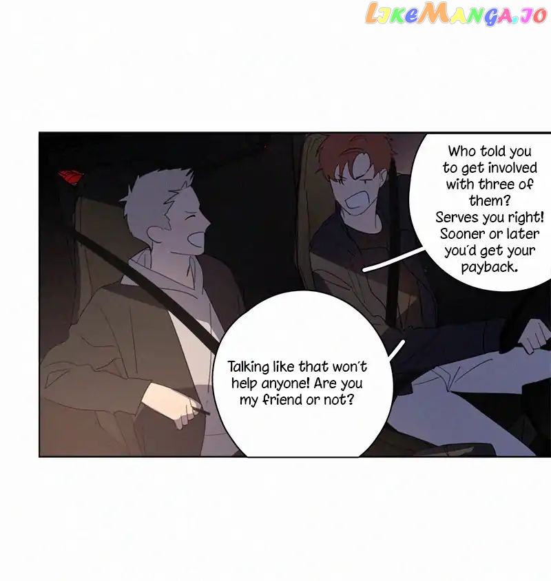 Here U Are Chapter 78 - page 8