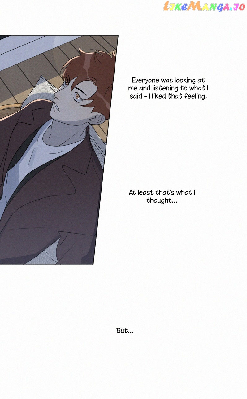 Here U Are Chapter 94 - page 12