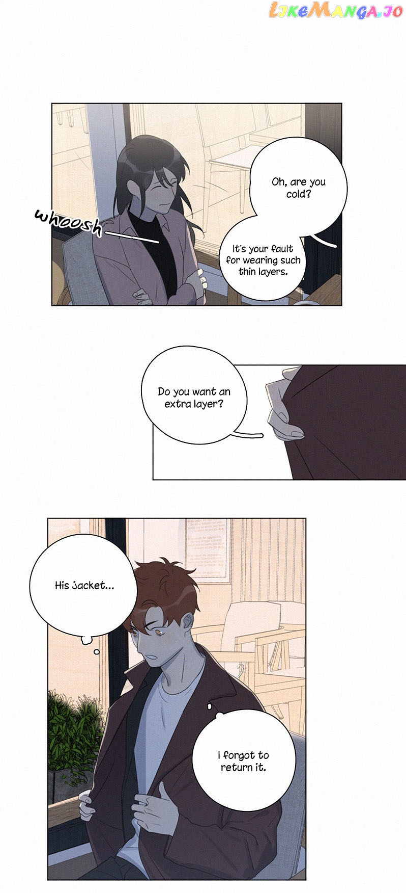 Here U Are Chapter 94 - page 16
