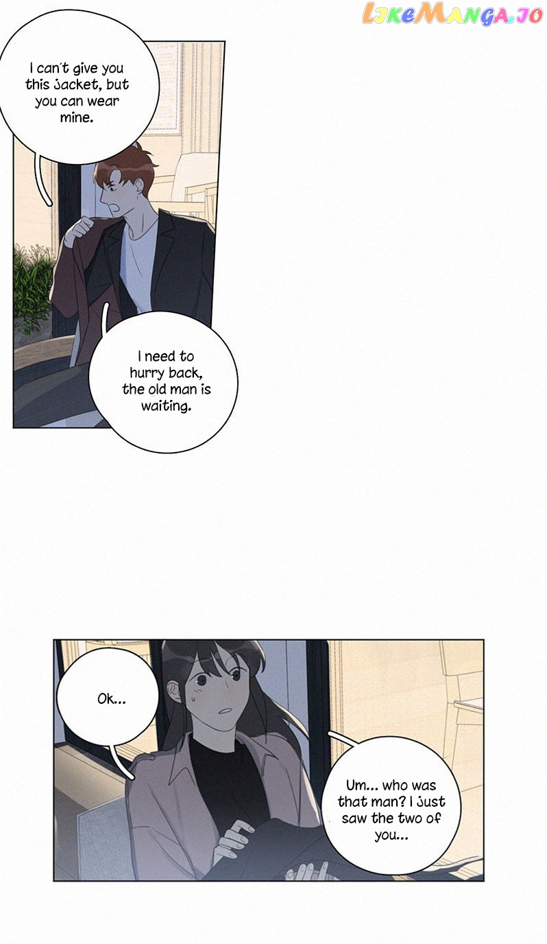 Here U Are Chapter 94 - page 17