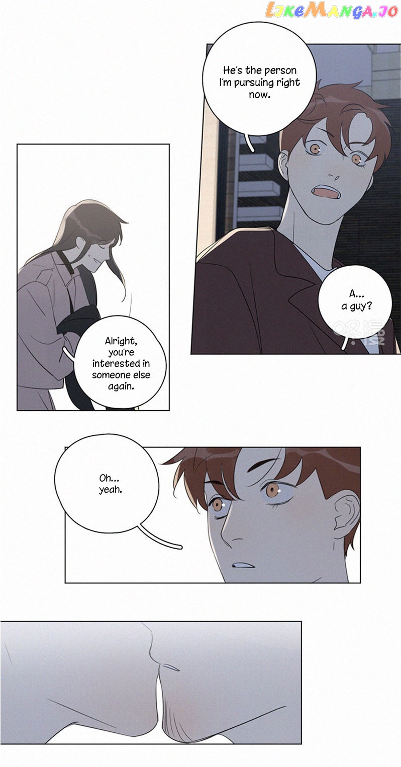 Here U Are Chapter 94 - page 18