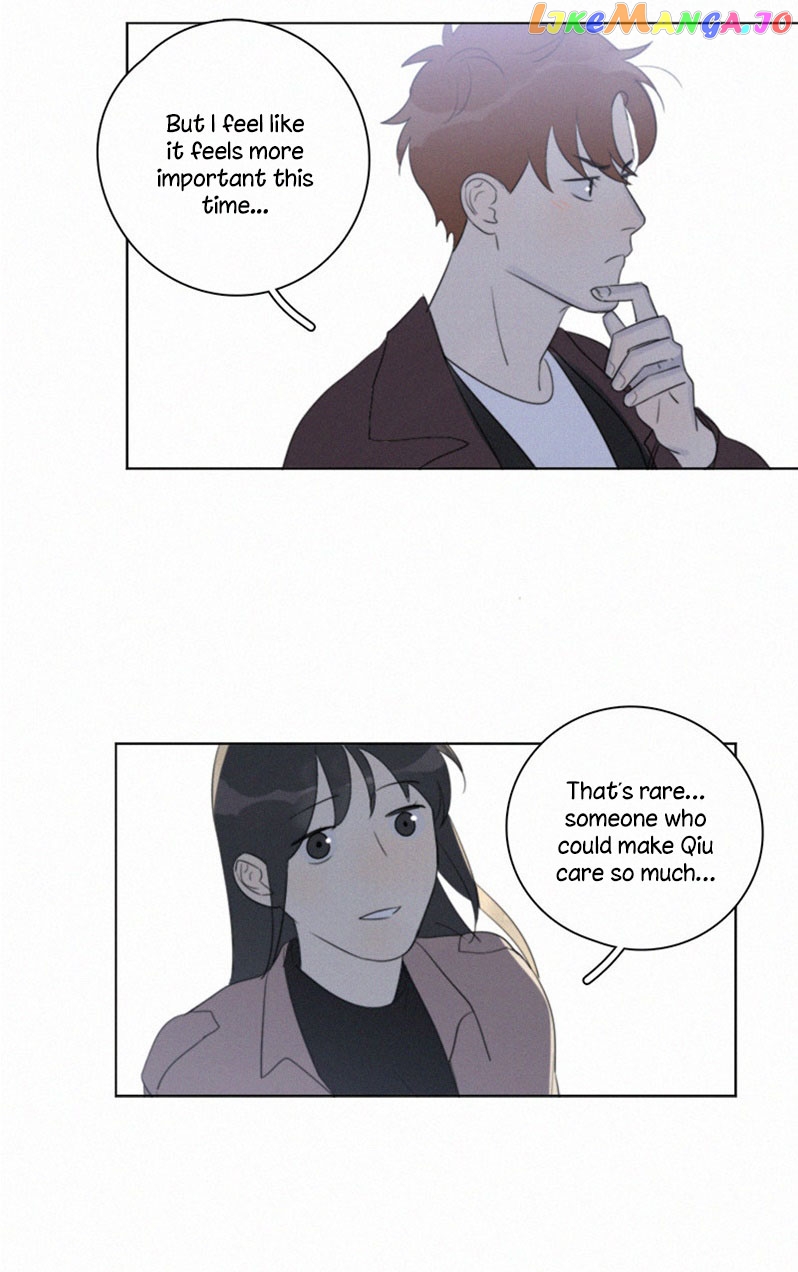 Here U Are Chapter 94 - page 19