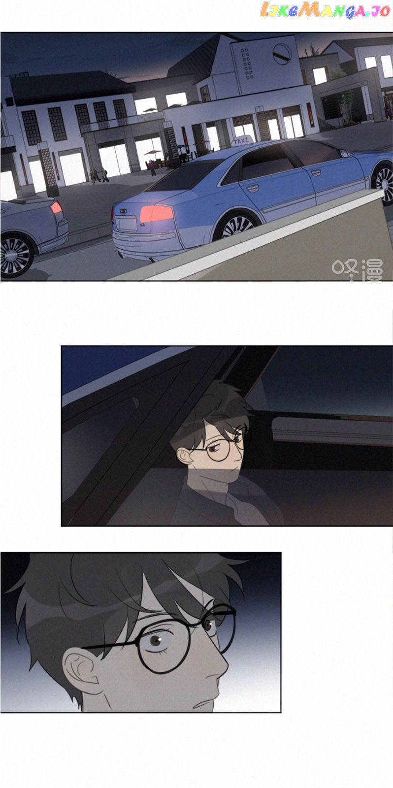 Here U Are Chapter 94 - page 20