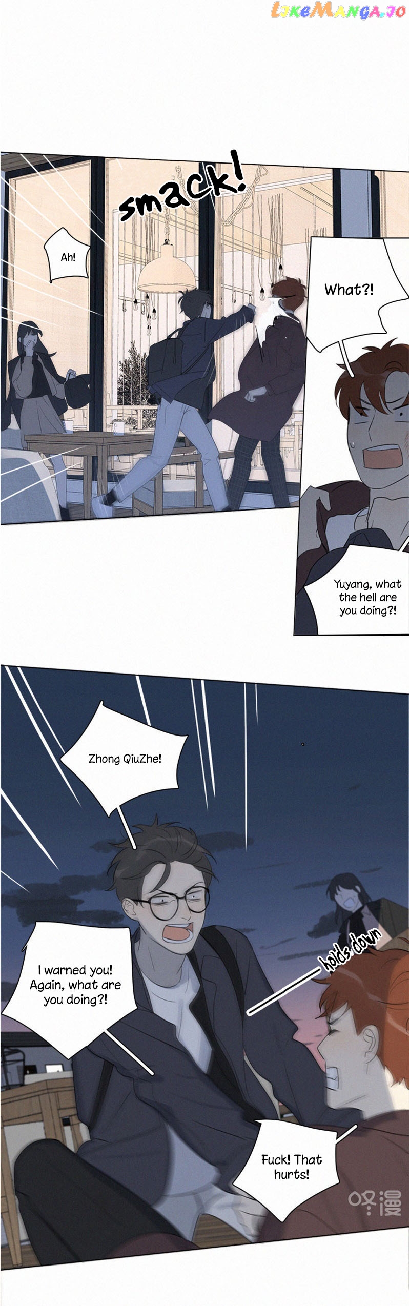 Here U Are Chapter 94 - page 22