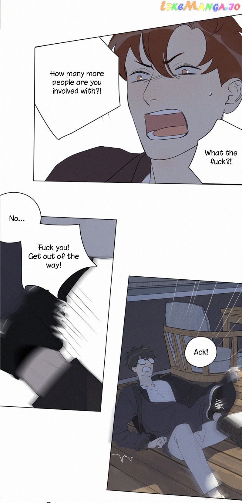 Here U Are Chapter 94 - page 23