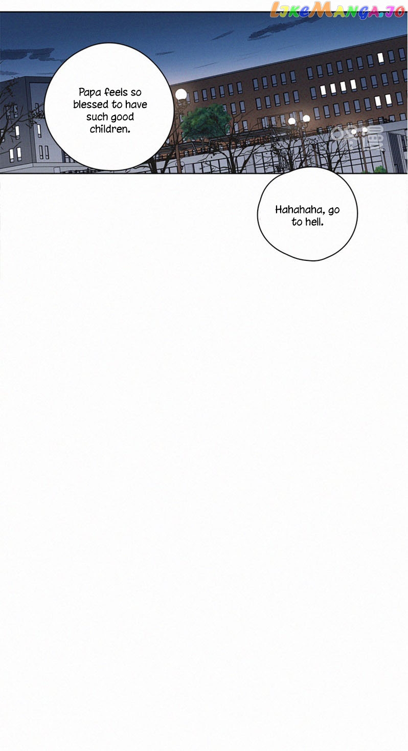 Here U Are Chapter 94 - page 6