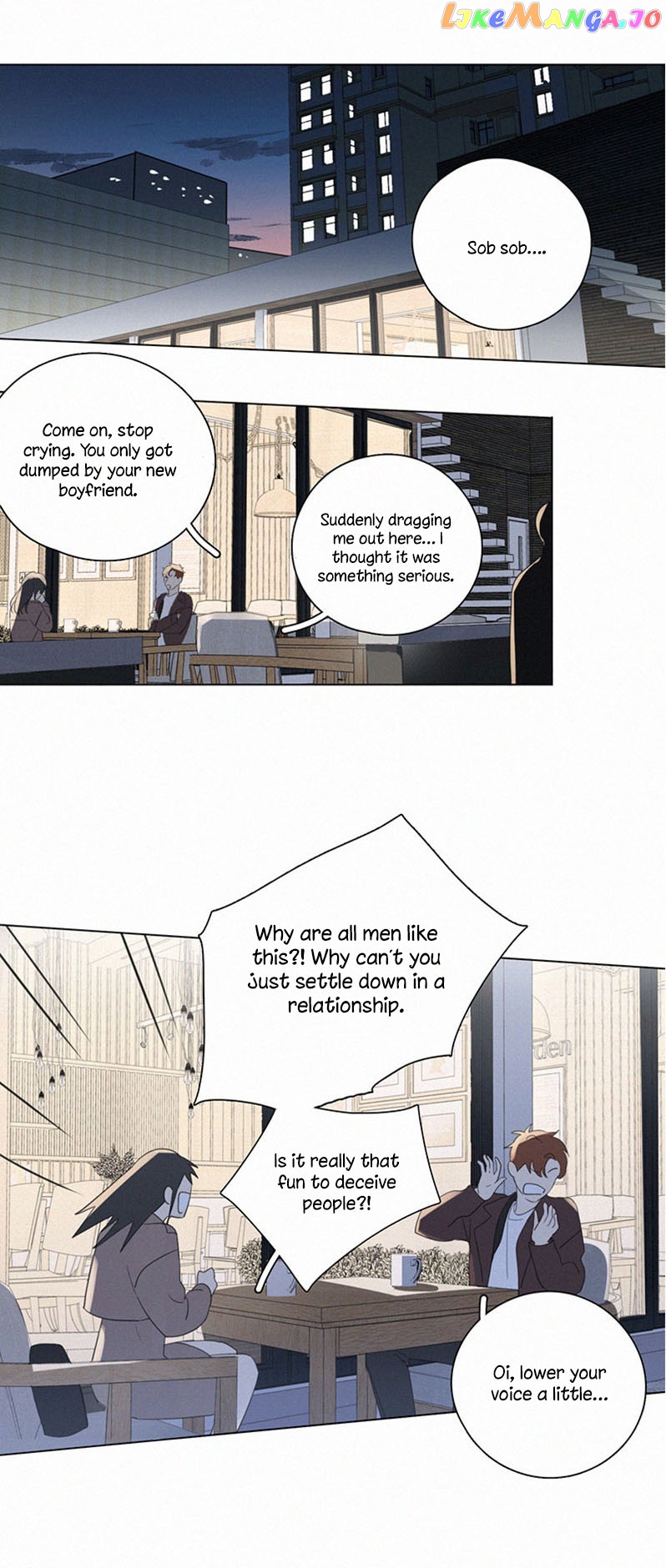 Here U Are Chapter 94 - page 7