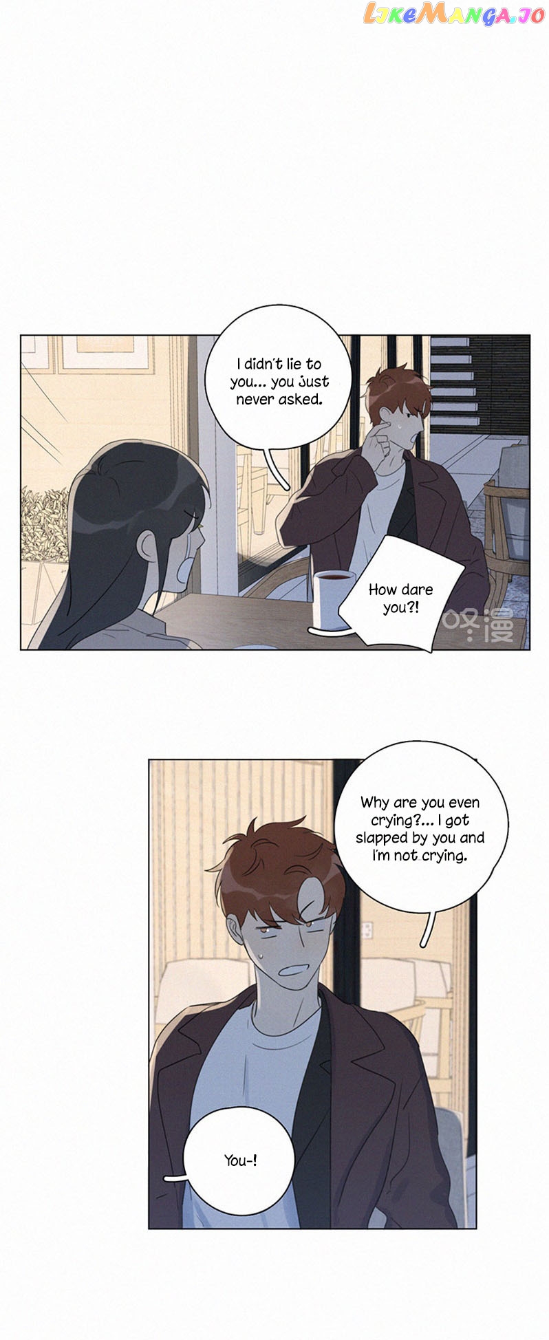 Here U Are Chapter 94 - page 8