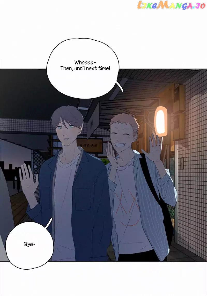 Here U Are chapter 45 - page 16