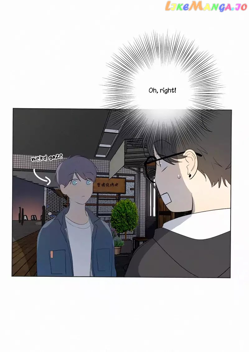 Here U Are chapter 45 - page 5