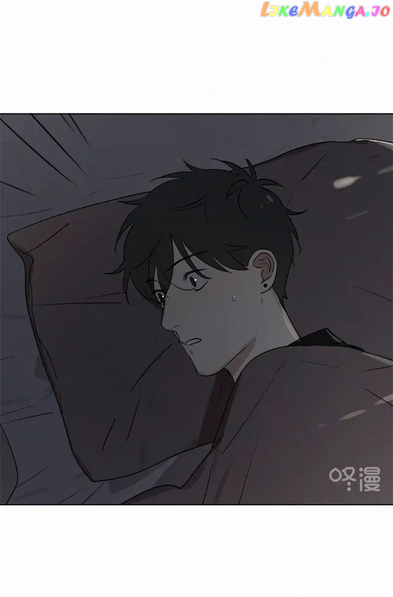 Here U Are Chapter 77 - page 11