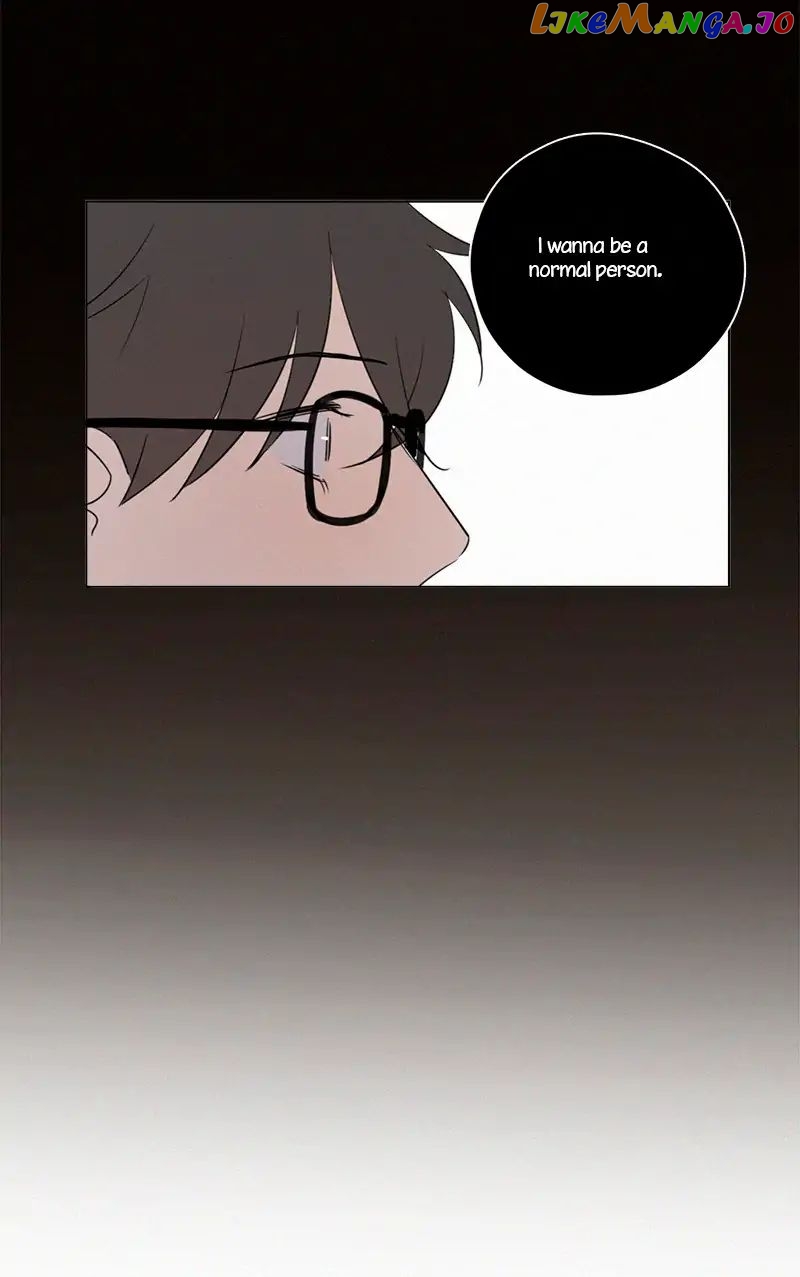 Here U Are Chapter 77 - page 17