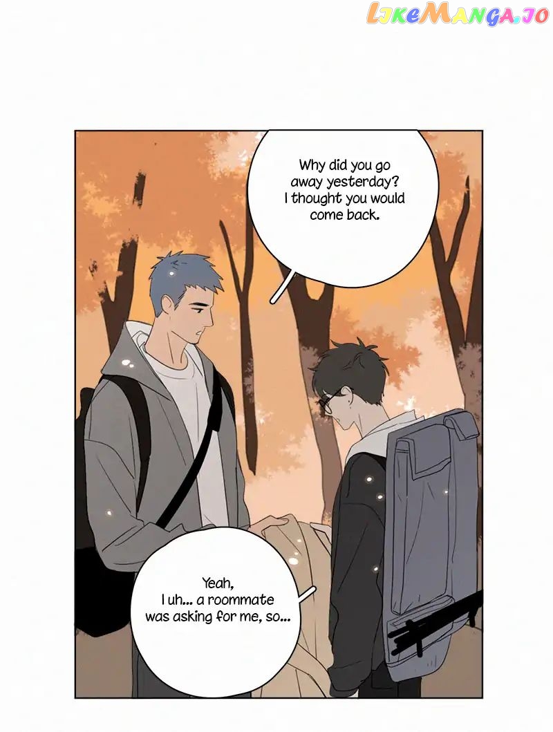 Here U Are Chapter 77 - page 22