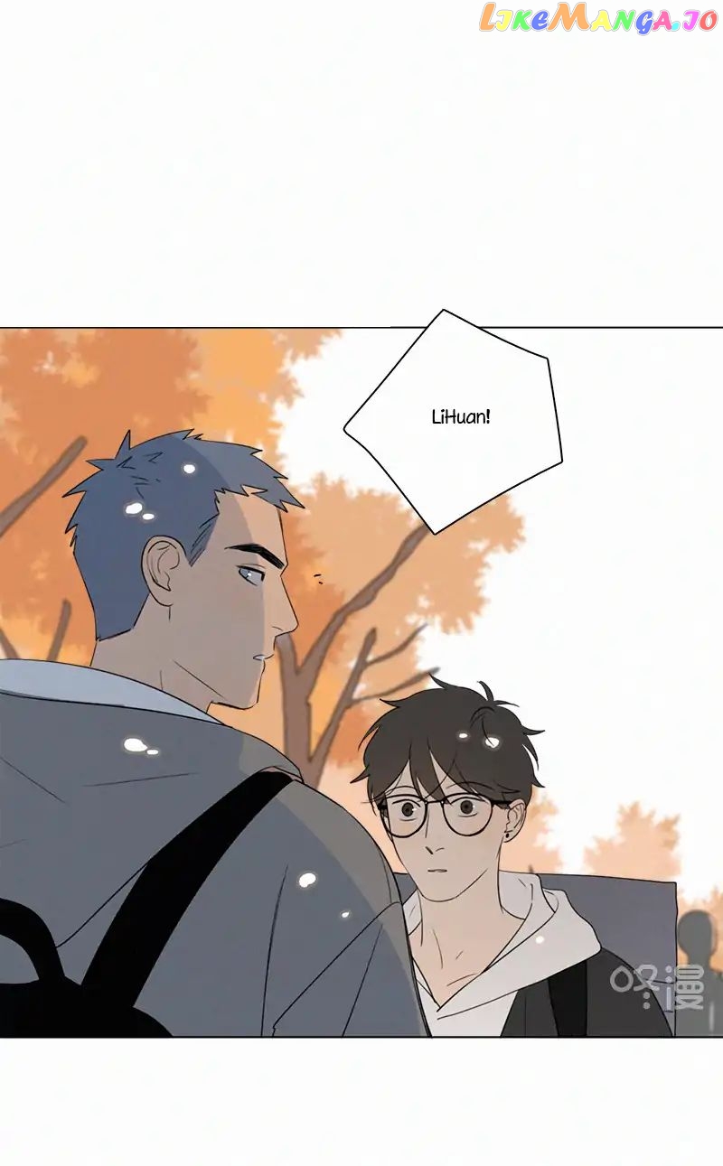 Here U Are Chapter 77 - page 24