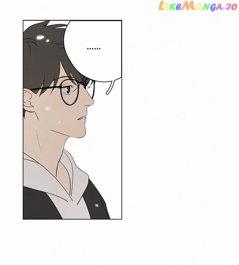 Here U Are Chapter 77 - page 27