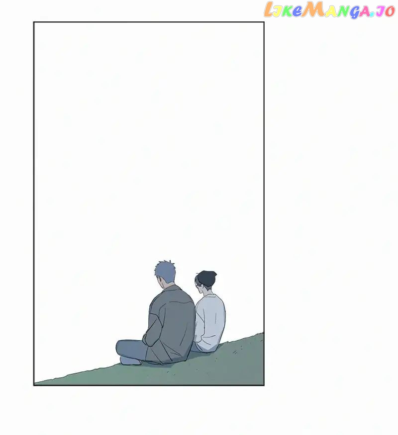 Here U Are Chapter 77 - page 3