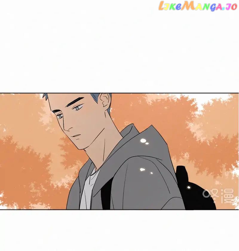 Here U Are Chapter 77 - page 34