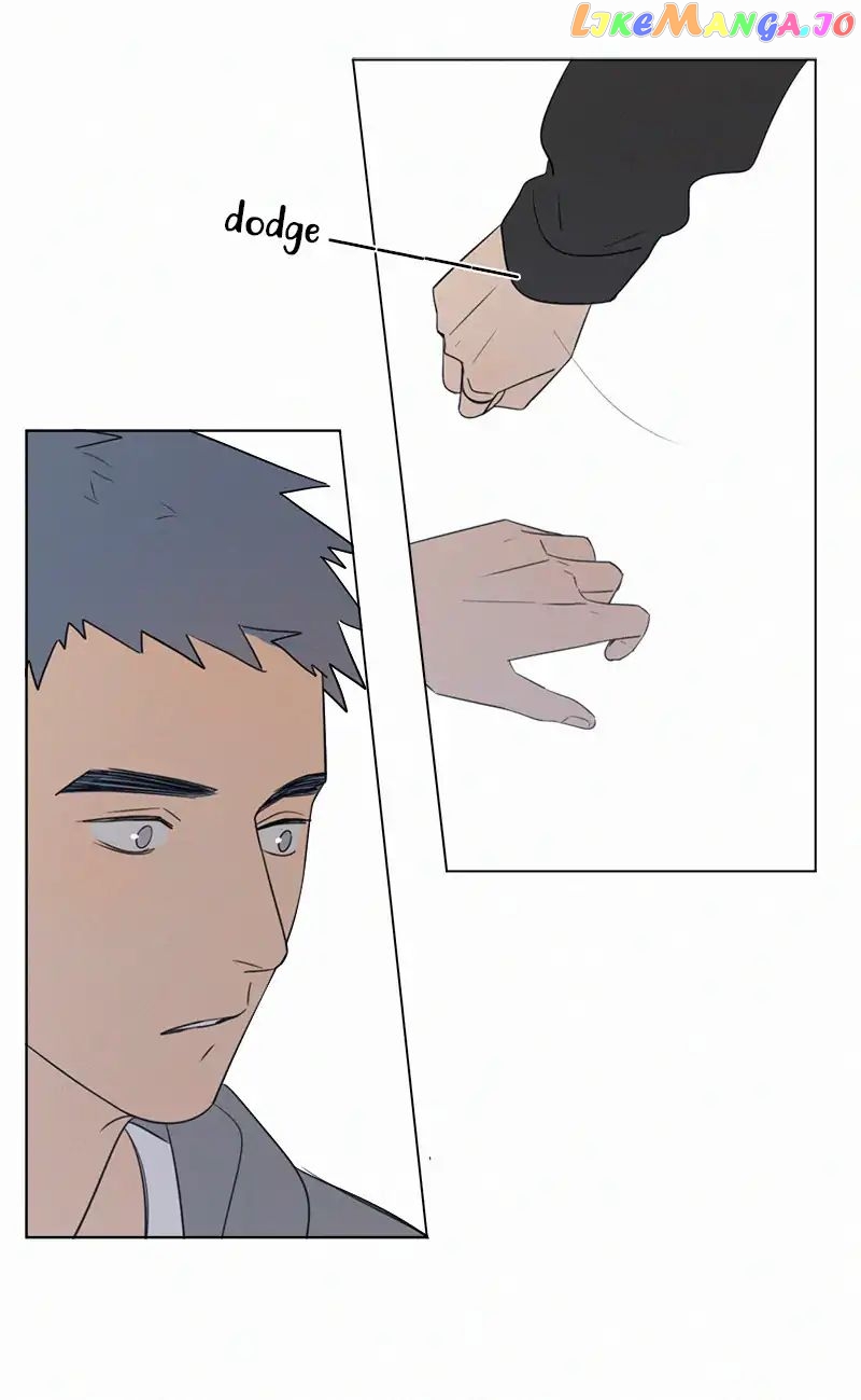 Here U Are Chapter 77 - page 36