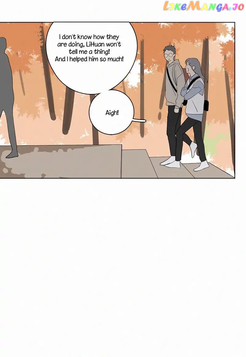 Here U Are Chapter 77 - page 43