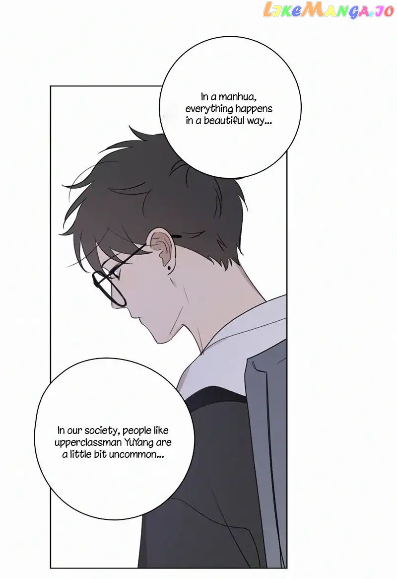 Here U Are Chapter 77 - page 46