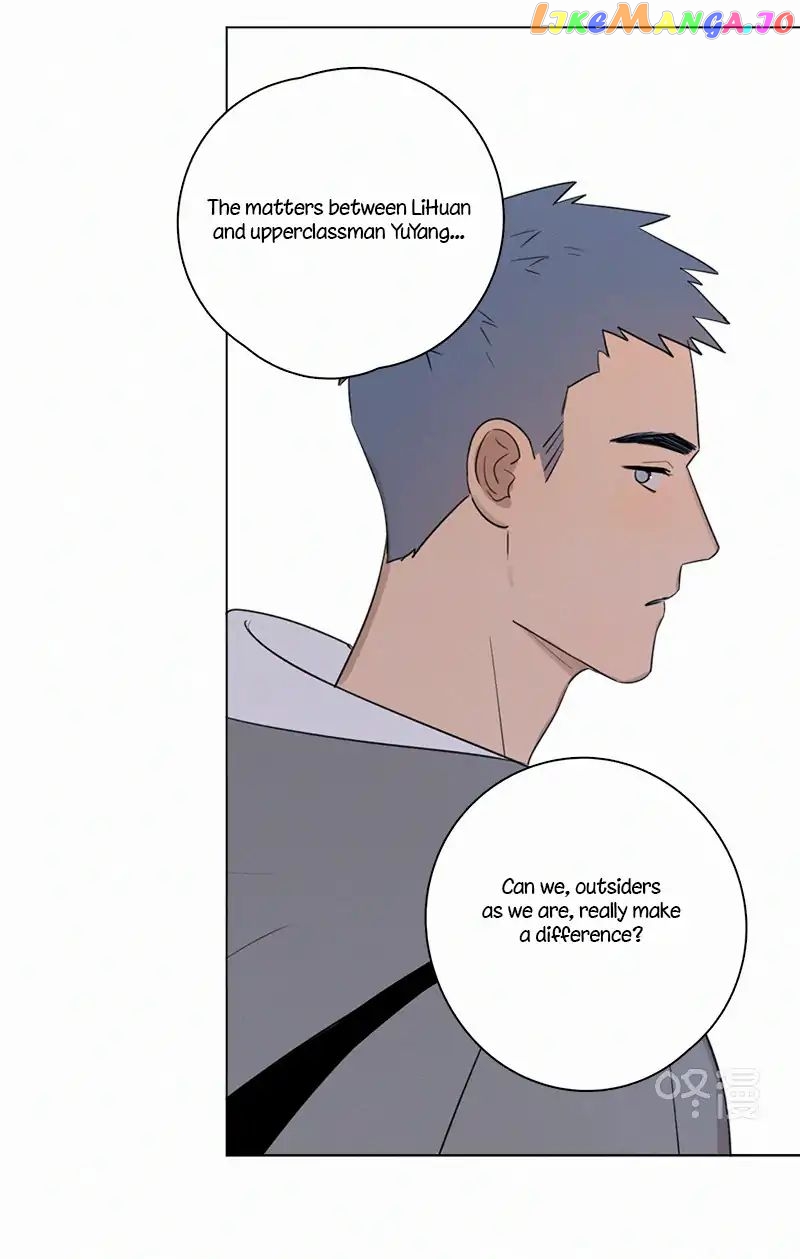 Here U Are Chapter 77 - page 47