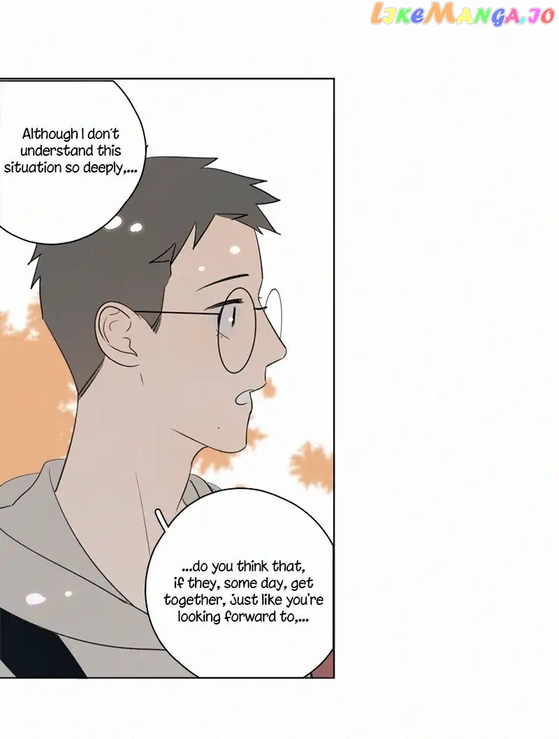 Here U Are Chapter 77 - page 48