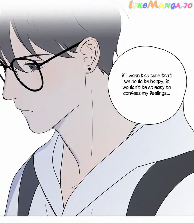 Here U Are Chapter 77 - page 53