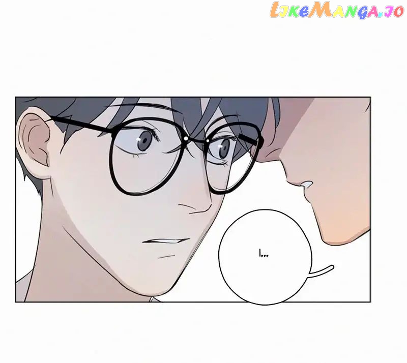 Here U Are Chapter 77 - page 6