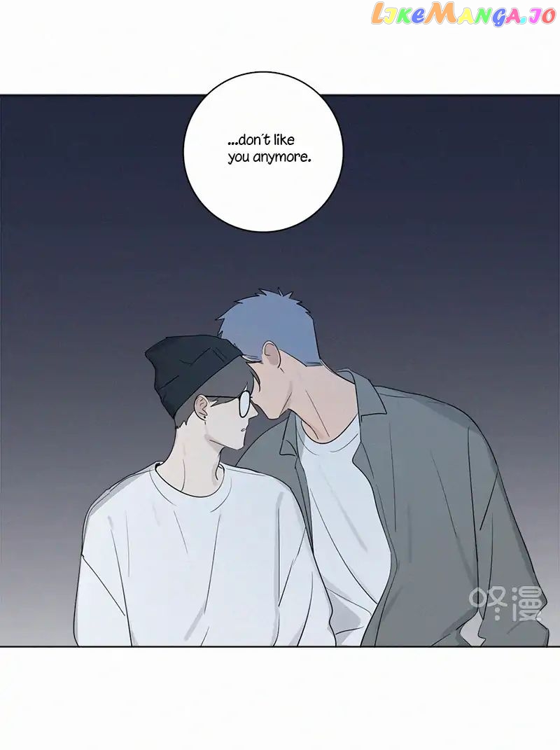 Here U Are Chapter 77 - page 7