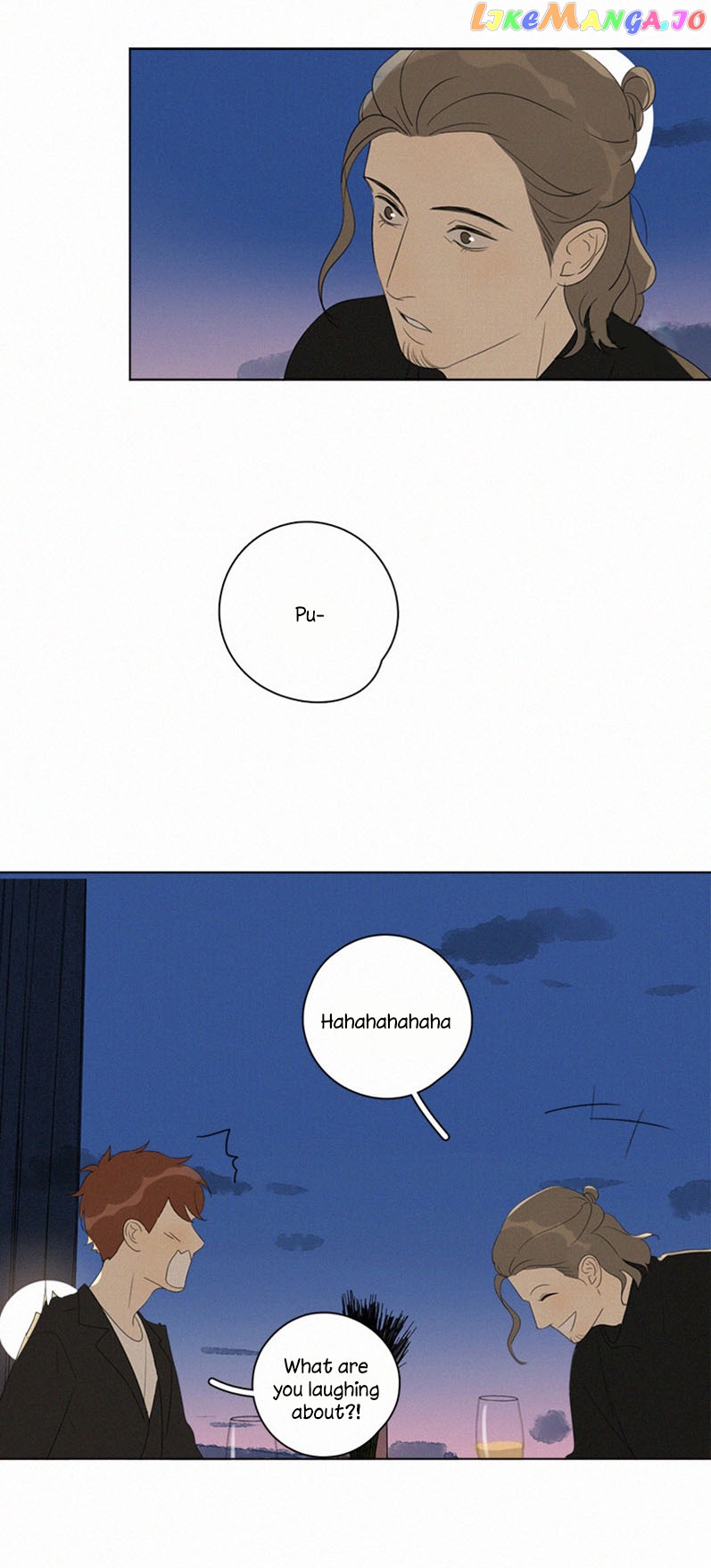 Here U Are Chapter 93 - page 7