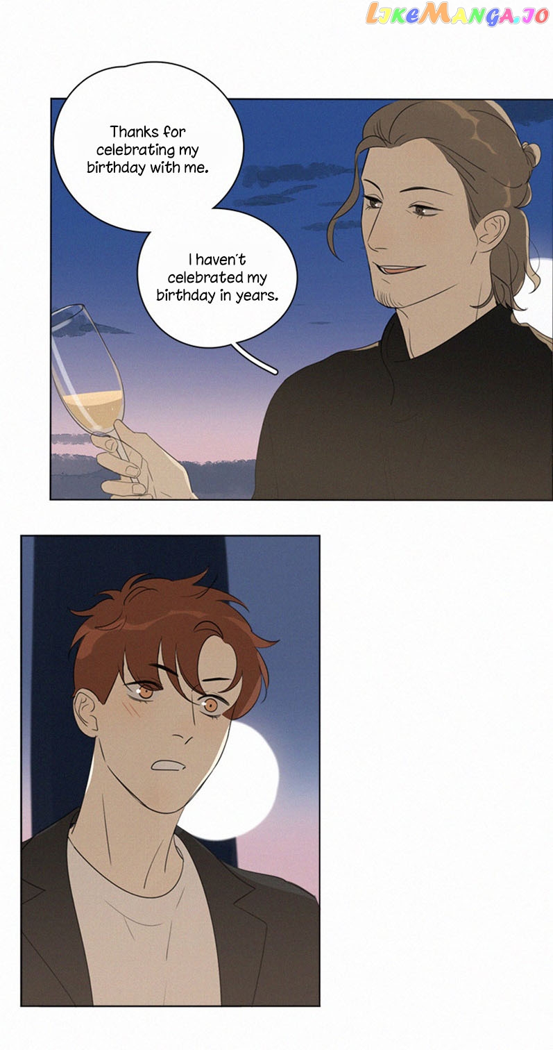 Here U Are Chapter 93 - page 8