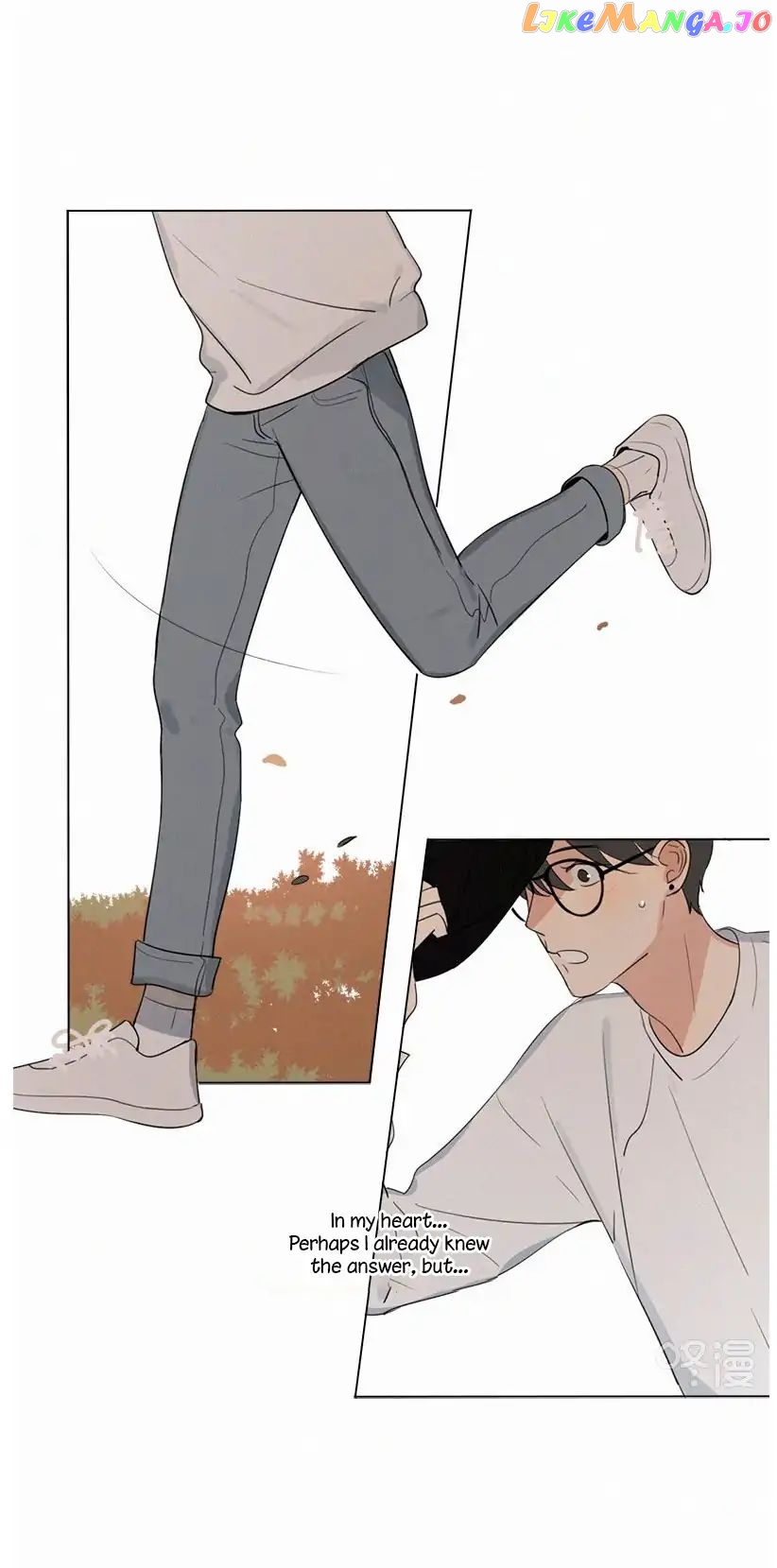 Here U Are Chapter 76 - page 10