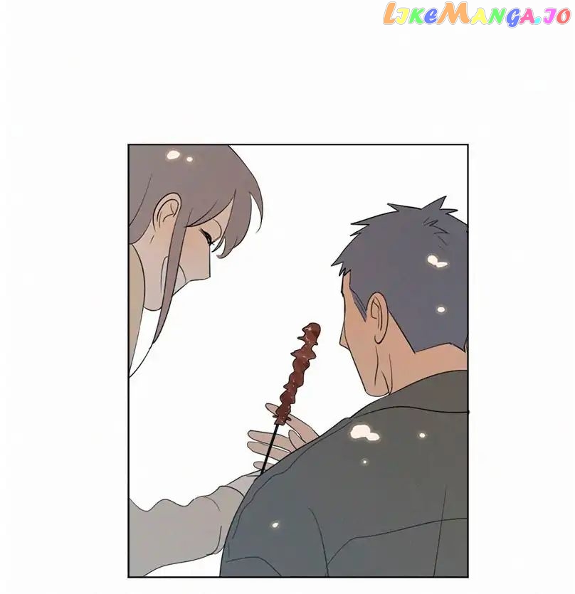 Here U Are Chapter 76 - page 17