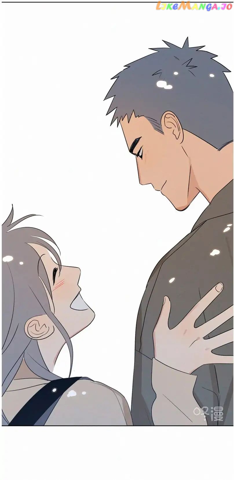 Here U Are Chapter 76 - page 19