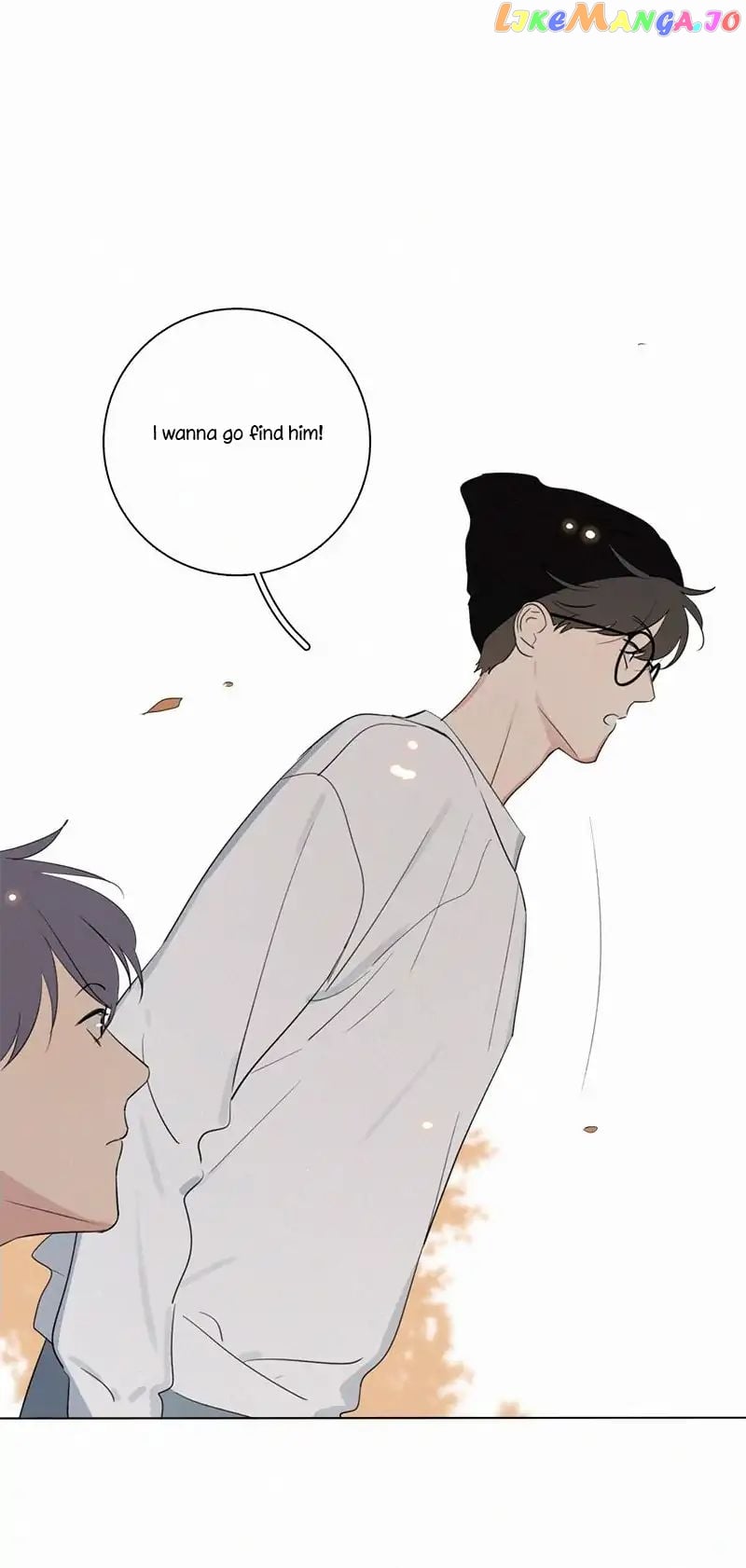 Here U Are Chapter 76 - page 2