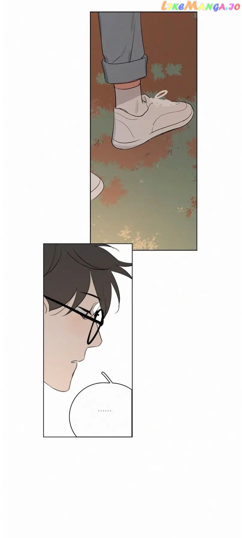 Here U Are Chapter 76 - page 24