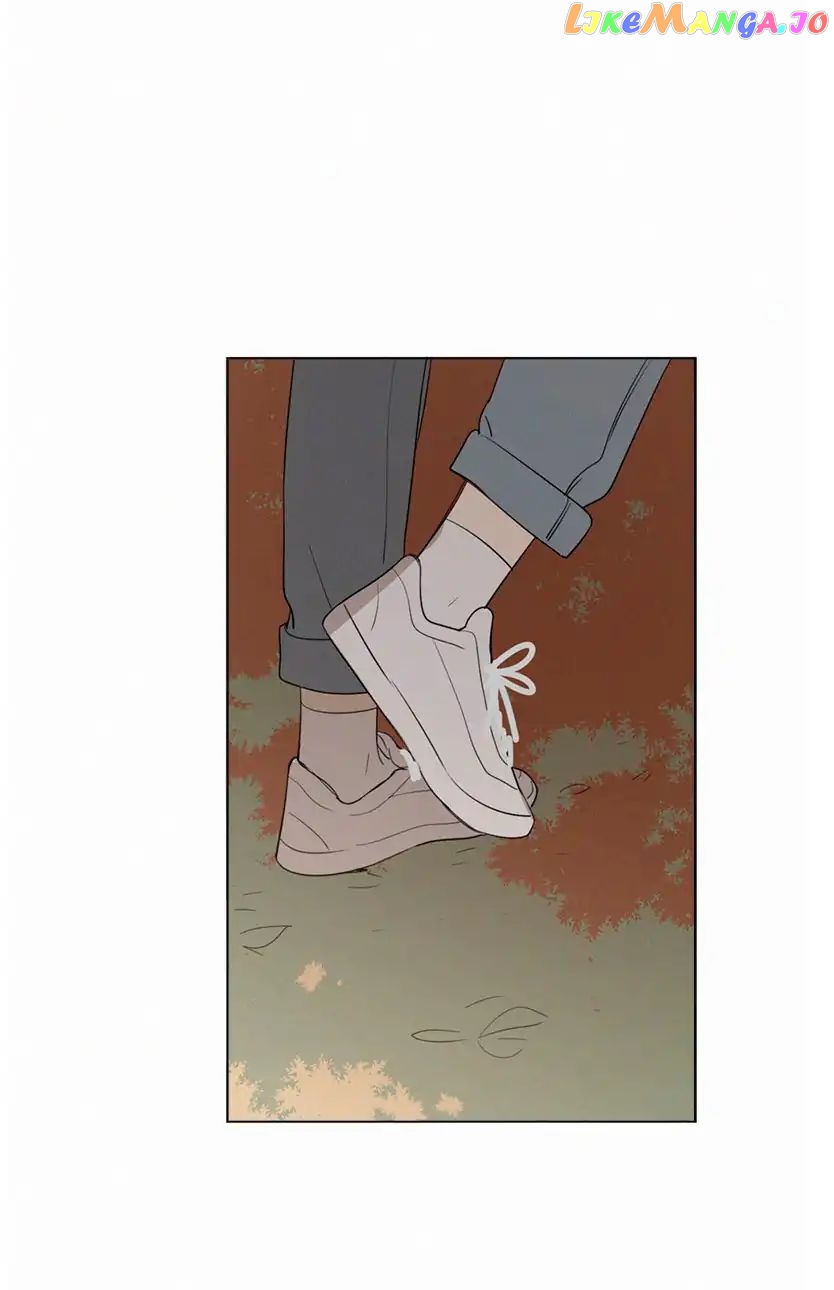 Here U Are Chapter 76 - page 25