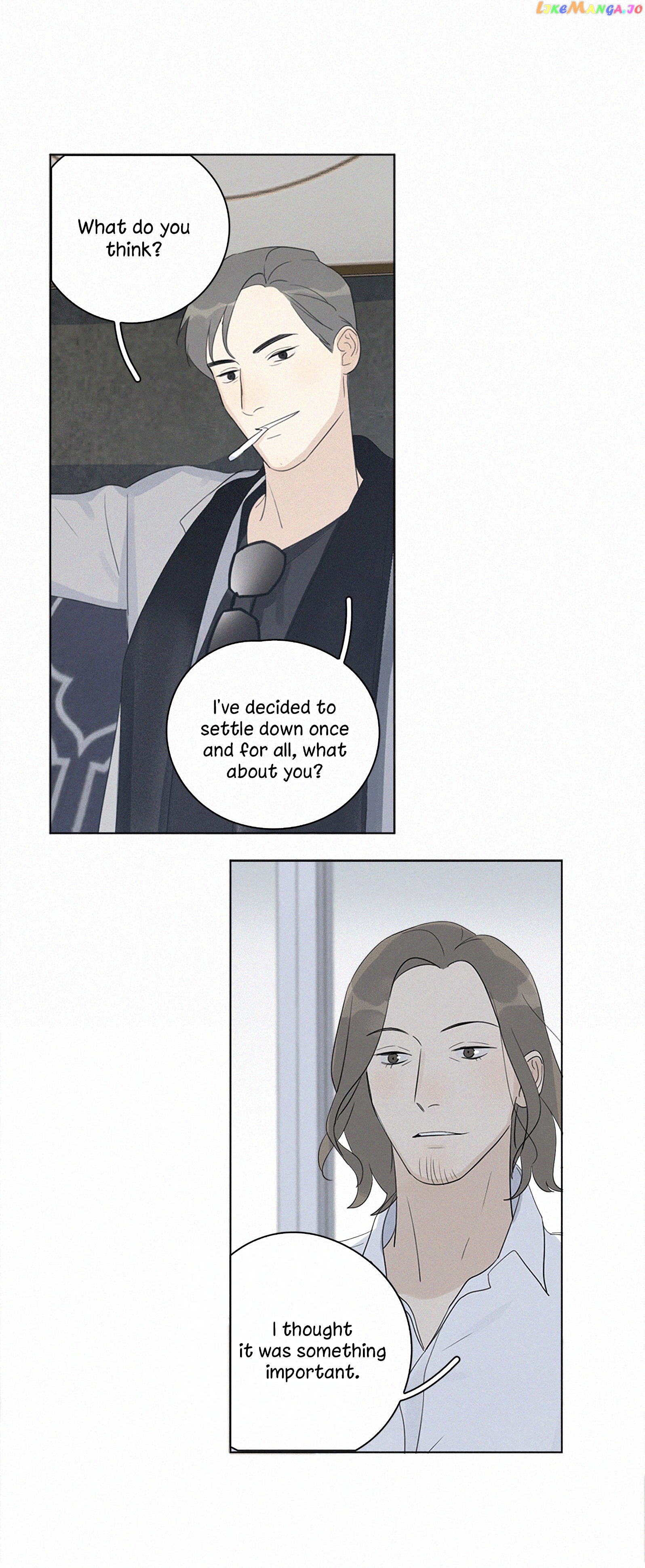 Here U Are Chapter 92 - page 5
