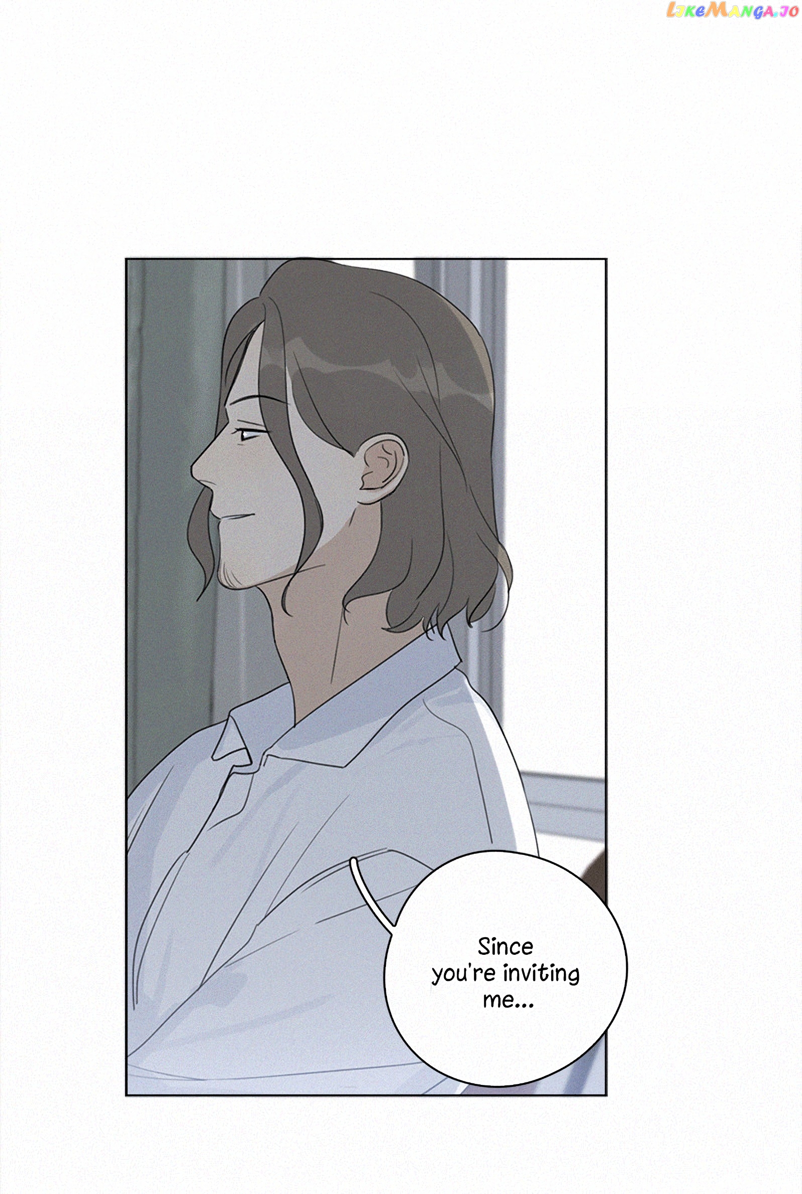 Here U Are Chapter 92 - page 7