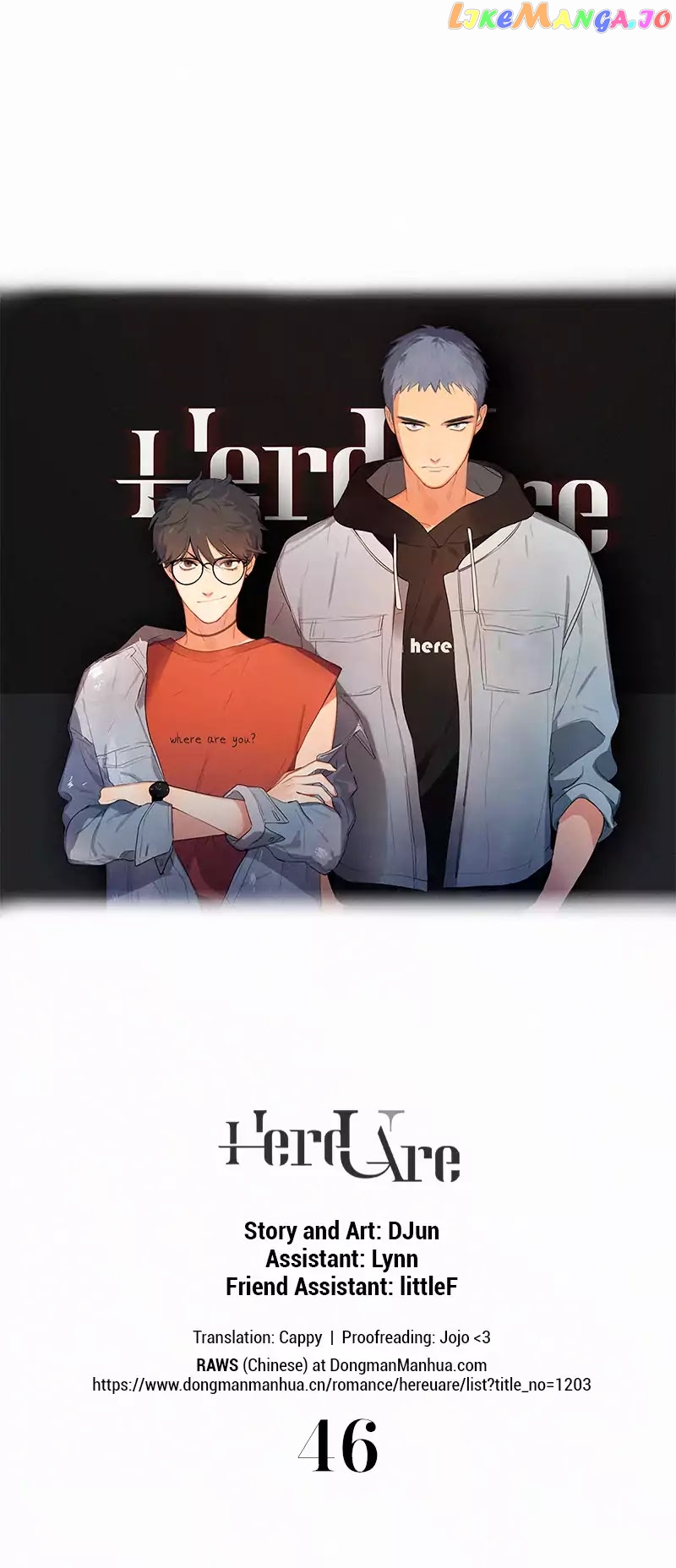 Here U Are chapter 46 - page 1