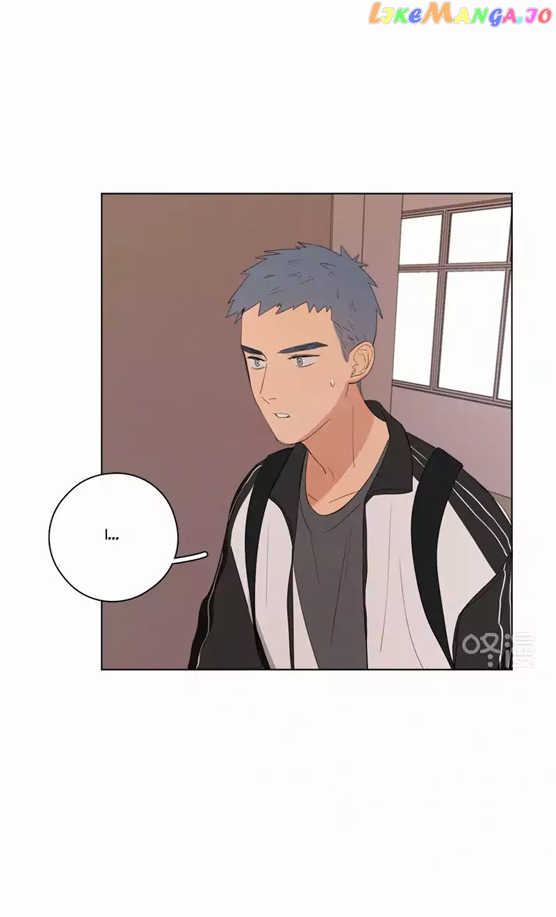 Here U Are chapter 46 - page 22
