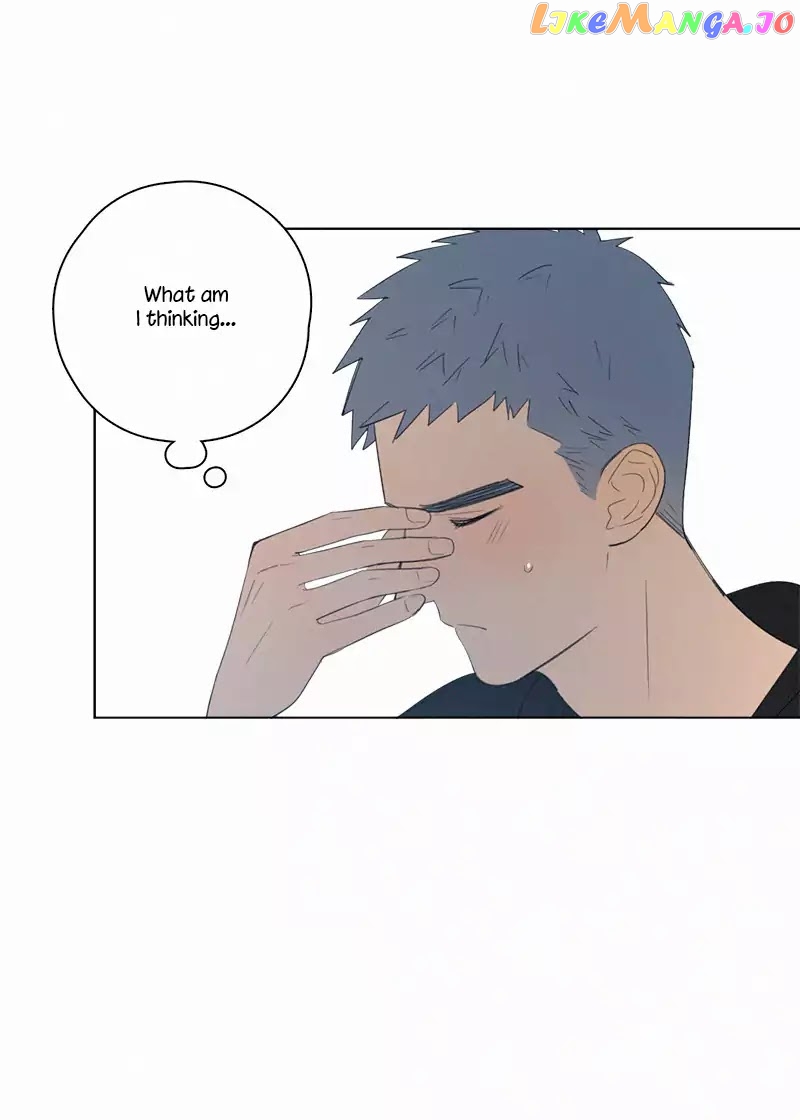 Here U Are chapter 46 - page 56